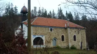 Църква "Преображение Господне" - с.Белица