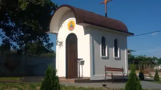 Параклис "Света Петка Българска" - с. Близнец