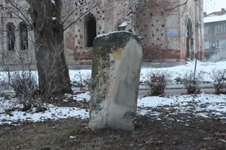 Паметник на Лорд Байрон - Видин