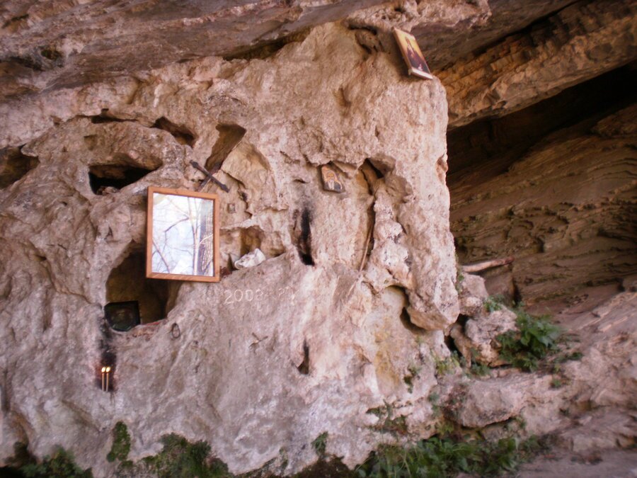 Пещерата на Свети Иван Рилски - Гърбино