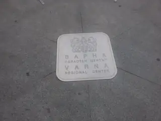 Площад "Област Варна"