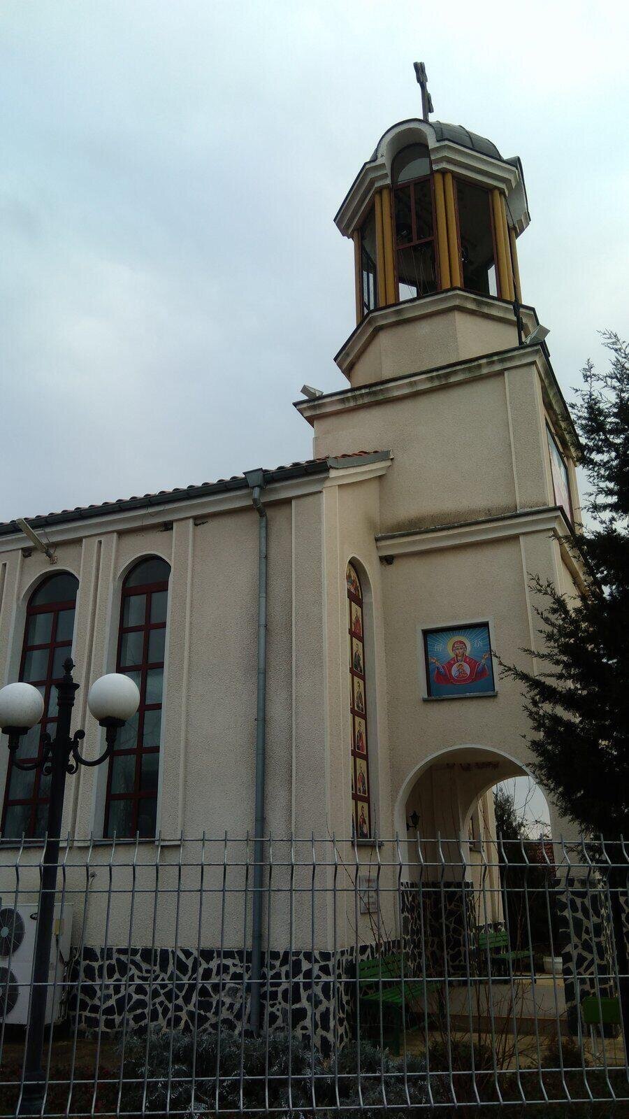 Храм "Успение Богородично" - с. Младово