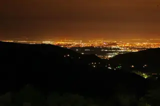 Хижа "Академик"