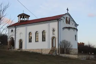 Храм "Св. Св. Кирил и Методий" - Ковачевци