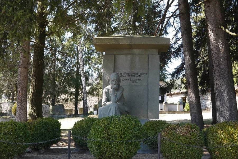 Гробът на Димчо Дебелянов - Копривщица