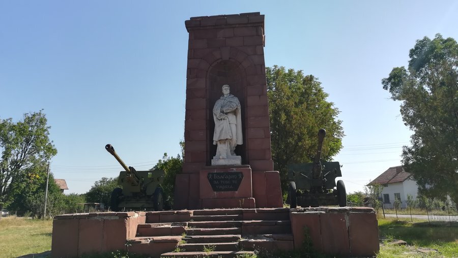 Паметник-костница - с.Ярджиловци