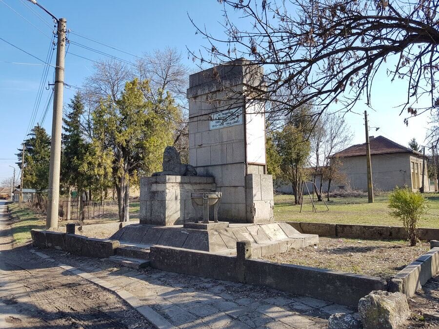 Войнишки паметник – с. Бутово