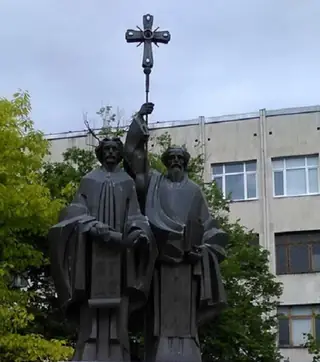 Паметник на Кирил и Методий - Добрич