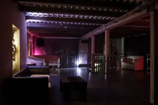 Fabrica 126 - София