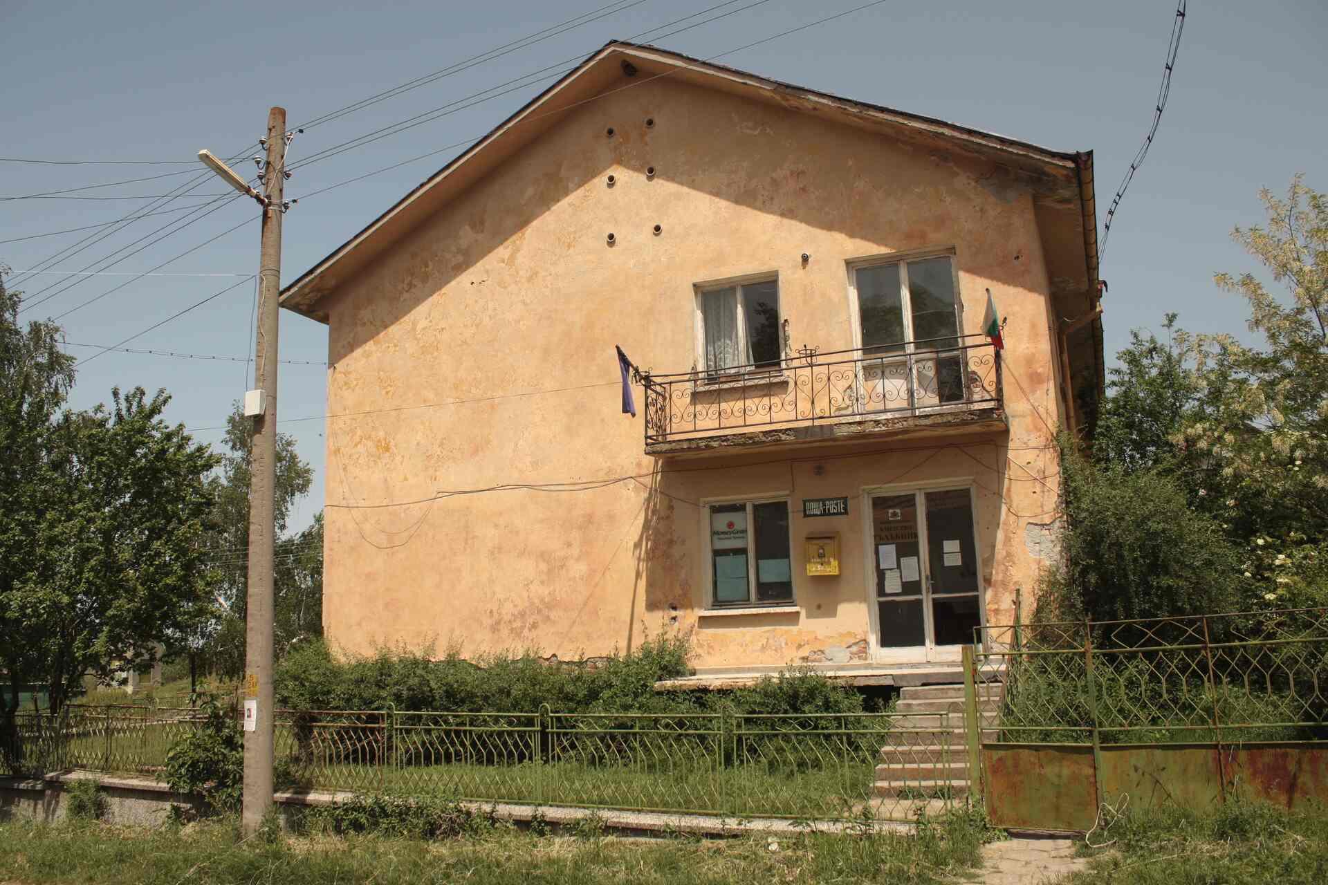 Гълъбник