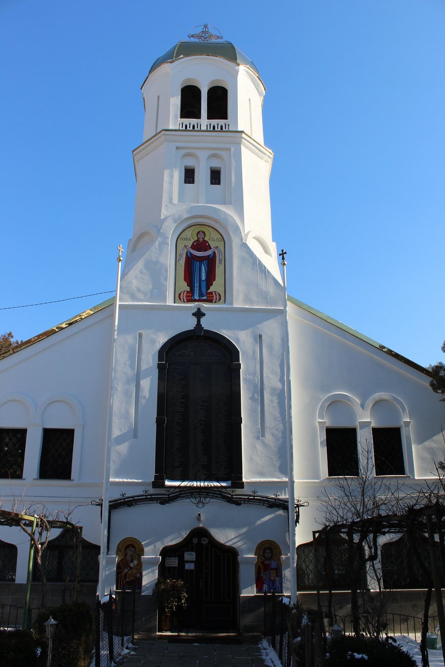 Храм "Покров Богородичен" - Дупница