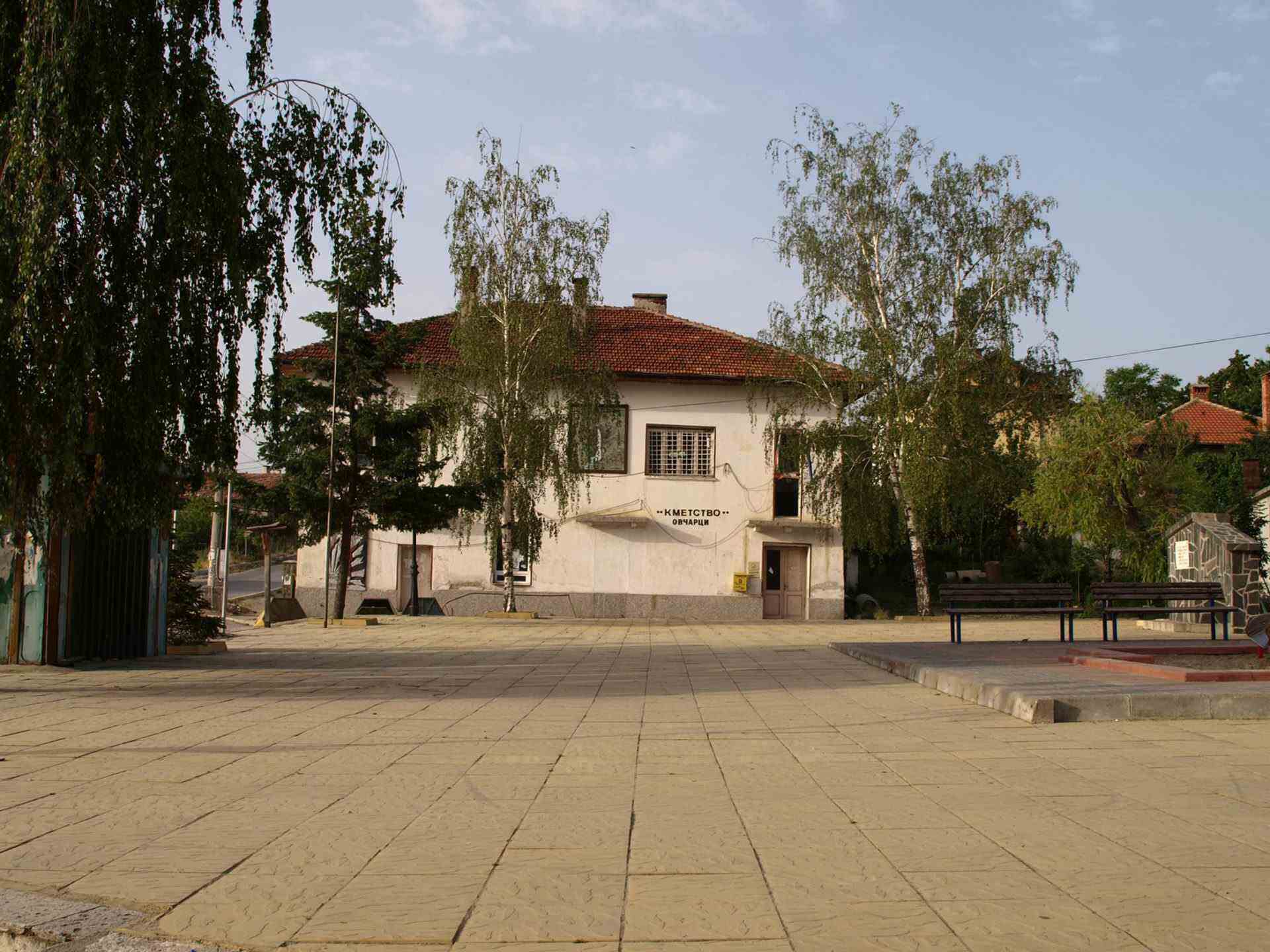 Овчарци