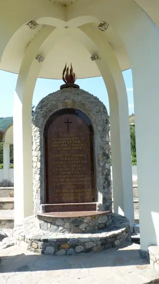 Паметник на загиналите за свободата - Златоград