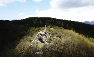 Скално светилище Гергева скала