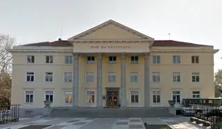 Дом на културата - Кърджали