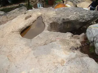 Местност "Богородична стъпка" - Старозагорски минерални бани