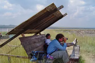 "Точката" - Бургас