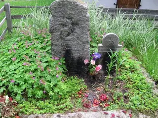 Параклис "Св. Спас" - Копривщица