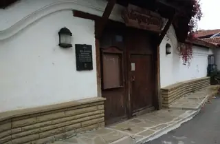 Първата текстилна работилница в Сливен