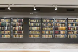 Музей "Литературна Стара Загора"