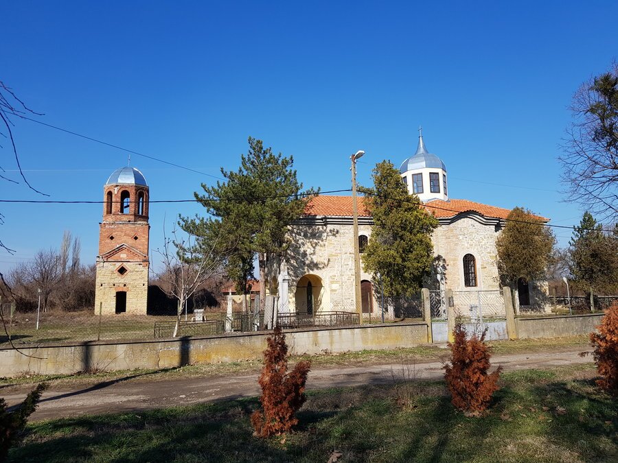 Църква "Св.Димитър" – с.Бутово