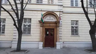 Варненска митрополия