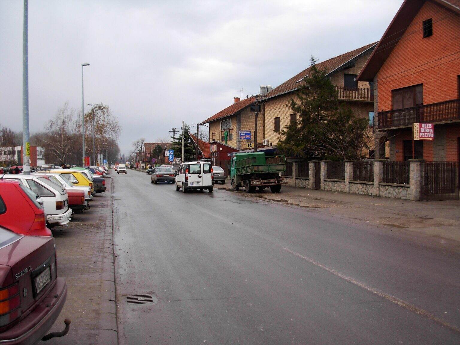 Слана бара