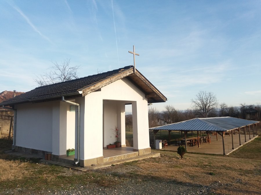 Параклис "Св. Йоан Кръстител" - Севлиево