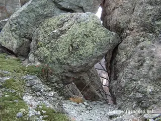 Природна забележителност "Милкини скали"