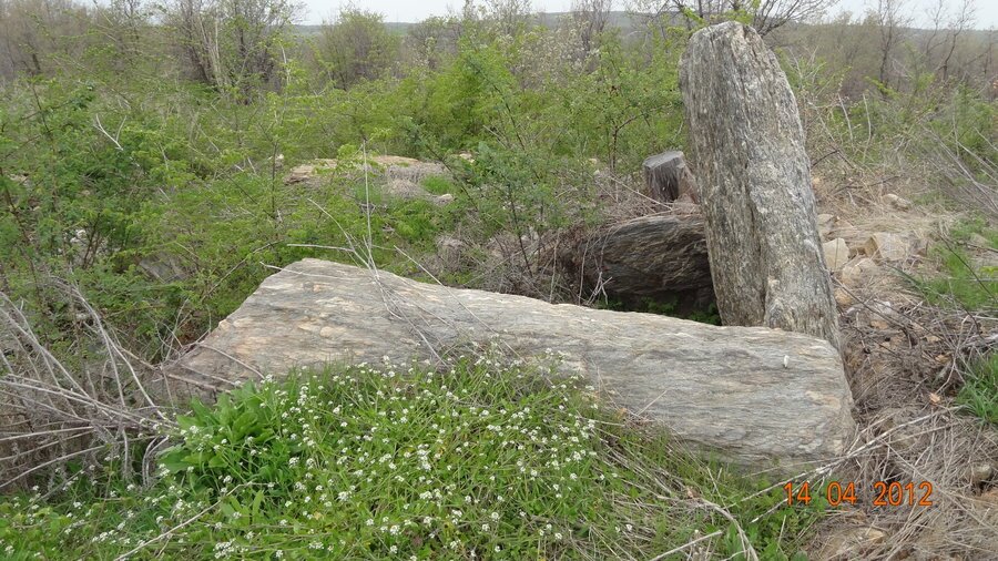 Долмен - Черепово