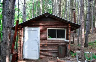 Заслон Сиромашки рай - Брезе