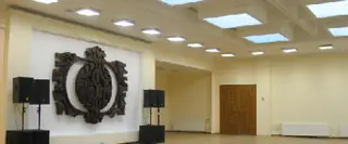 Общински културен институт "Красно село" - София