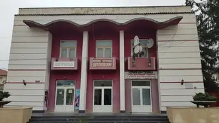 Читалище "Просвещение" - Стрелча