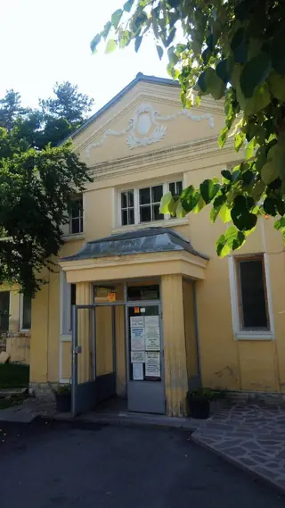 Радонова баня - Велинград