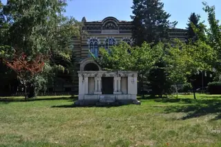 Палата "Светия Синод" - София