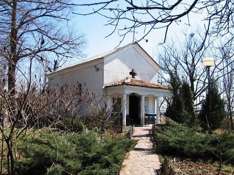 Чепински манастир "Св. Три Светители" - София