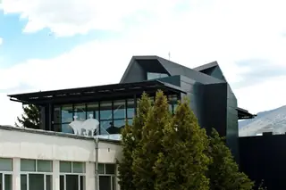 Галерия УниАрт - София