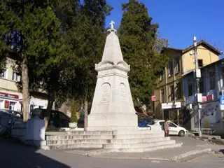 "Паметник на обесените през 1876 въстаници" - Велико Търново