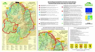 Веломаршрут "кв. Бояна – кв. Драгалевци – Боянско езеро – кв. Бояна" - Витоша