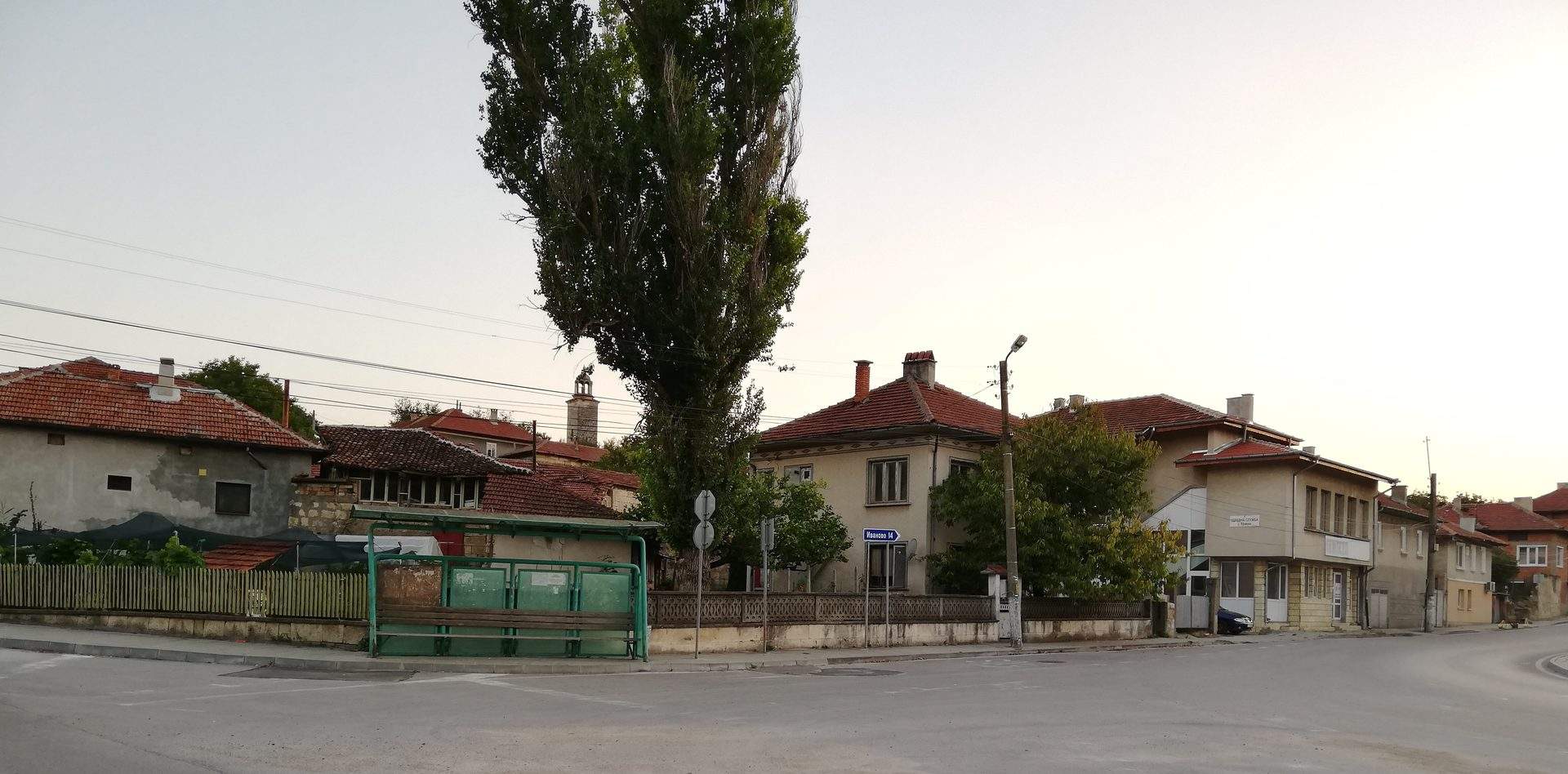 Красен