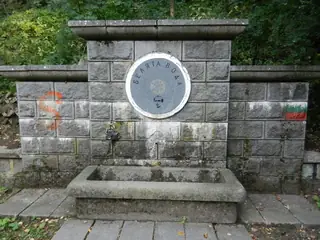 Чешма Бялата вода над кв. Княжево