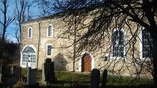 Църква "Свети Георги" - с.Беброво