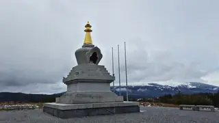 Ступата на просветлението - с.Плана