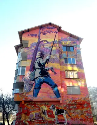 Графит "Рибарят" на фасада - Троян