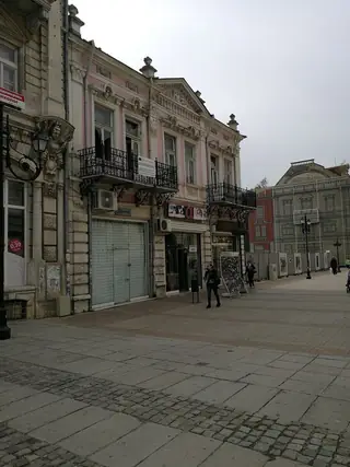 Къщата на Андрея Тюрийо - Русе