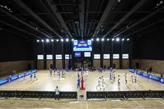 Спортна зала "Левски София"