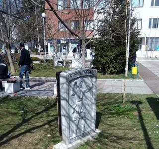 Площад "Възраждане" - Ябланица