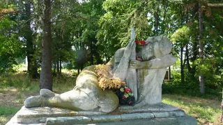 Паметник на Гита Господинова