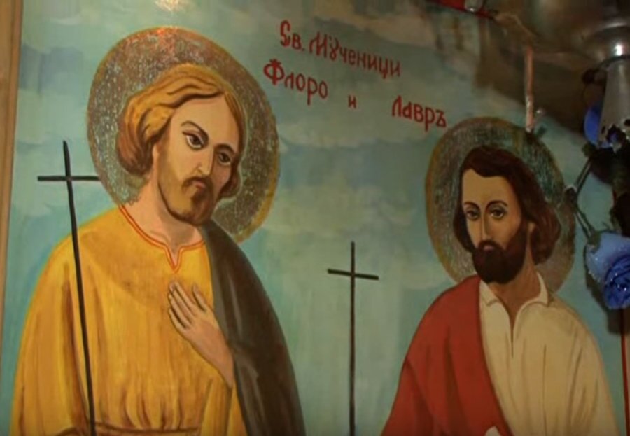 Дебръщенски манастир "Св. Св. Флор и Лавър"