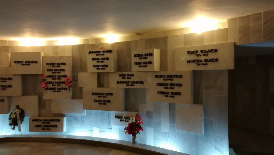 Крипта към Исторически музей - Батак